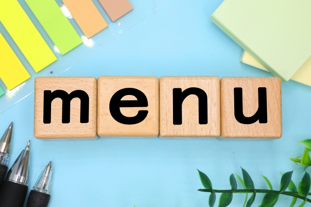 リラクゼーションメニュー